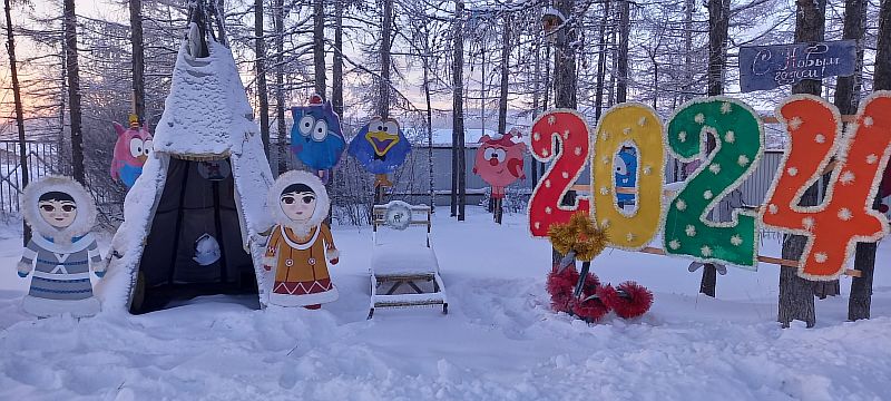 В нашем детском саду «Асиктакан» стала традицией проведение смотр-конкурса на лучший участок «Зимний сад». В нашем детском саду «Асиктакан» стала традицией проведение смотр-конкурса на лучший участок «Зимний сад».